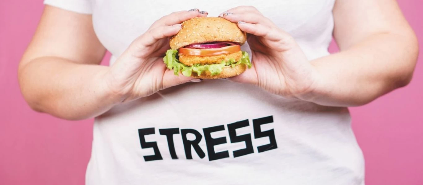 Έχετε στρες; - Αυτά είναι τα τρόφιμα που μπορούν να σας βοηθήσουν να το ξεπεράσετε